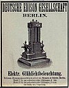 Deutschen Edison Gesellschaft